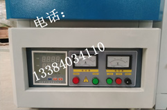 鄭州鑫涵儀器設備有限公司